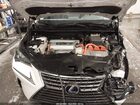 2020 Lexus Nx 300h   White vin: JTJGJRDZ2L5000983