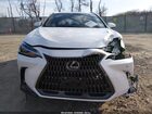 2025 Lexus Nx 350h Premium White vin: JTJGKCEZ3S5024751