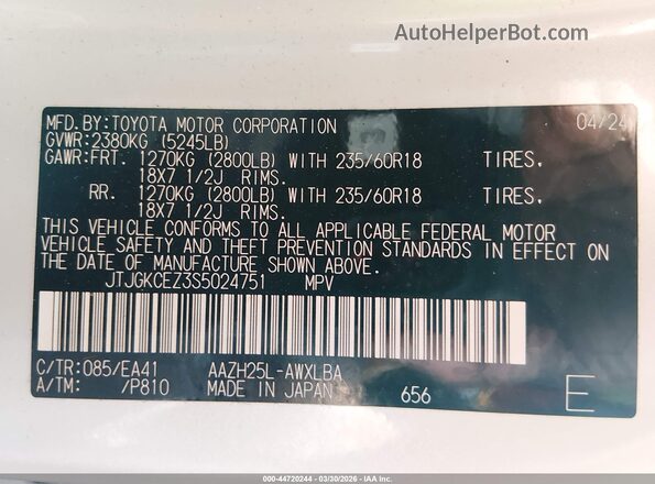 JTJGKCEZ3S5024751 2025 LEXUS NX 350H White Vista del compartimento del motor