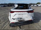 2025 Lexus Nx 350h Premium White vin: JTJGKCEZ3S5024751