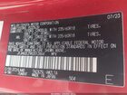 2024 Lexus Nx 350 Luxury Красный vin: JTJHGCEZ9R2012864