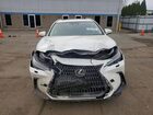 2023 Lexus Nx 450h+ Base Белый vin: JTJHKCFZ5P2015772