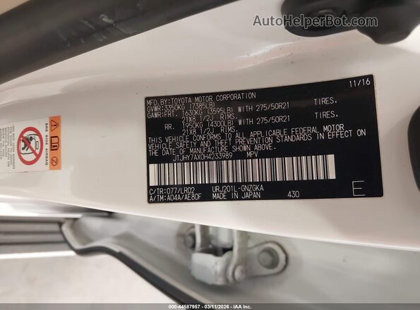 JTJHY7AX0H4233989 2017 LEXUS LX 570 Белый Вид подкапотного пространства