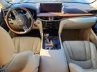 2017 Lexus Lx 570 Синий vin: JTJHY7AX6H4245600