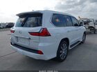 2016 Lexus Lx 570   Белый vin: JTJHY7AX9G4194530