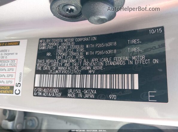 JTJJM7FX9G5127622 2016 LEXUS GX 460 Золотой Вид подкапотного пространства