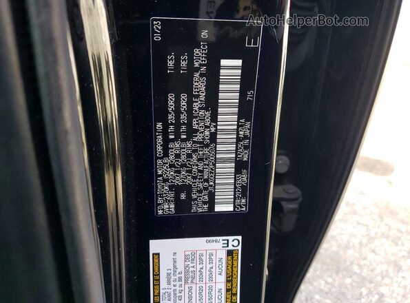 JTJKGCEZ2P5005076 2023 LEXUS NX Черный Вид подкапотного пространства