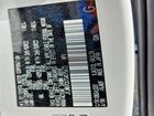 2025 Lexus Lx 600 Base White vin: JTJMB7CX7S4075672