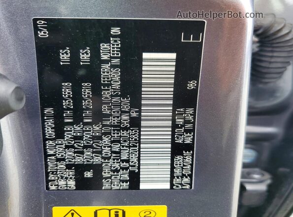 JTJSARBZ0L2158351 2020 LEXUS NX Gray VIN կոդի պիտակի տեսք