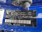 2021 Lexus Nx 300 Base Blue vin: JTJSARBZ3M2193161