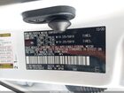 2021 Lexus Nx 300 F Sport White vin: JTJSARBZ5M2188236