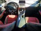 2021 Lexus Nx 300 F Sport Gray vin: JTJSARBZ9M2200498