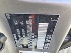 2021 Lexus Nx 300 F Sport Gray vin: JTJSARBZ9M2200498