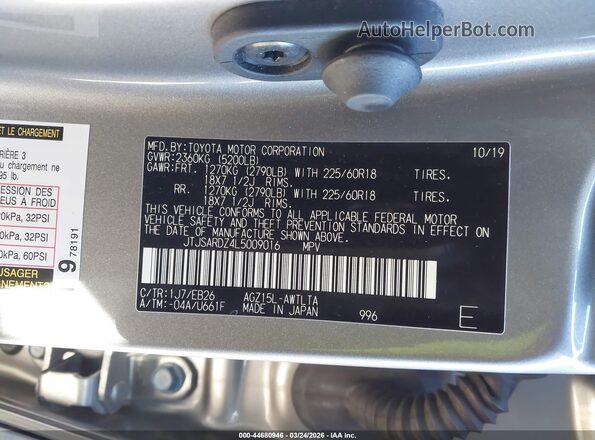 JTJSARDZ4L5009016 2020 LEXUS NX 300 Silver ძრავის განყოფილების ხედი