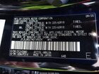 2021 Lexus Nx 300h F Sport Black Line Черный vin: JTJSJRDZ1M2149009