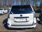 2023 Lexus Gx 460 White vin: JTJSM7BX4P5339600 2023 Lexus Gx 460 White vin: JTJSM7BX4P5339600