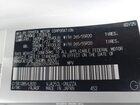 2025 Lexus Gx 550 Premium+ Белый vin: JTJTBCDX0S5040596