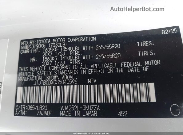 JTJTBCDX0S5040596 2025 LEXUS GX 550 Белый Вид подкапотного пространства