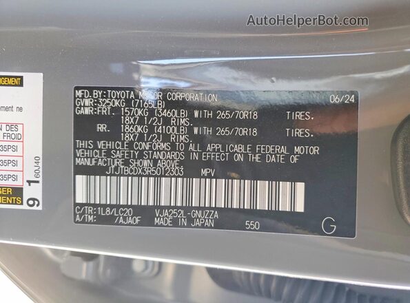 JTJTBCDX3R5012303 2024 LEXUS GX Серый Вид наклейки с VIN-кодом