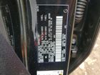 2025 Lexus Gx 550 Luxury+ Черный vin: JTJVBCDX0S5041787