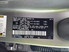 2024 Lexus Gx 550 Luxury+ Gray vin: JTJVBCDX4R5018748