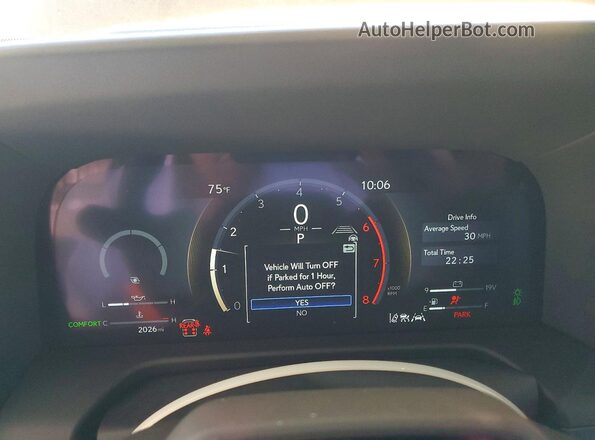 JTJVBCDX4T5074809 2026 LEXUS GX Серый Вид щитка приборов