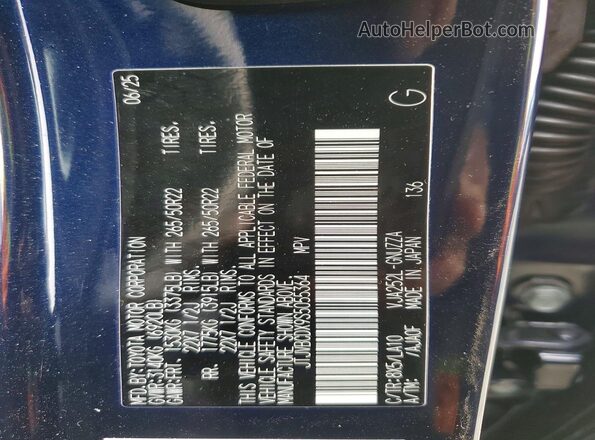 JTJVBCDX9S5055364 2025 LEXUS GX Blue Widok wnętrza 360 stopni