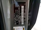 2025 Lexus Gx 550 Luxury+ Серебряный vin: JTJVBCDX9S5065103
