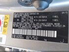 2016 Lexus Nx 200t F Sport Серебряный vin: JTJYARBZ8G2022159