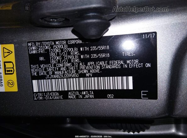 JTJYARBZXJ2095850 2018 LEXUS NX 300 Серый Вид подкапотного пространства