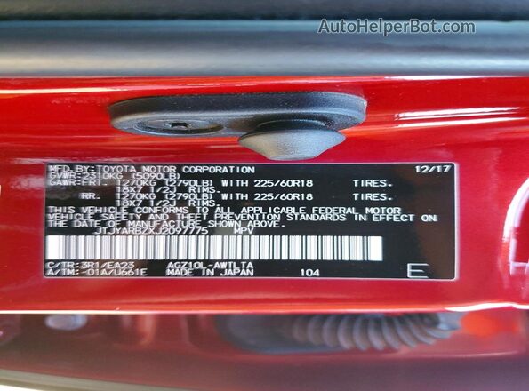 JTJYARBZXJ2097775 2018 LEXUS NX Red Widok wnętrza 360 stopni