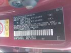 2018 Lexus Nx 300   Красный vin: JTJYARBZXJ2111870