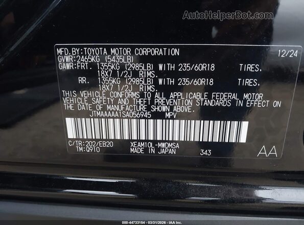 JTMAAAAA1SA056945 2025 TOYOTA LE Черный Вид подкапотного пространства
