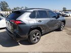 2021 Toyota Rav4 Prime Se Серый vin: JTMAB3FV6MD057837