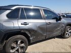 2021 Toyota Rav4 Prime Se Серый vin: JTMAB3FV6MD057837
