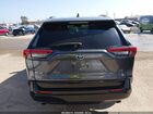 2021 Toyota Rav4 Prime Se Серый vin: JTMAB3FV6MD057837
