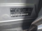 2021 Toyota Rav4 Prime Se Серебряный vin: JTMAB3FV8MD026248