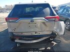 2021 Toyota Rav4 Prime Se Серебряный vin: JTMAB3FV8MD026248
