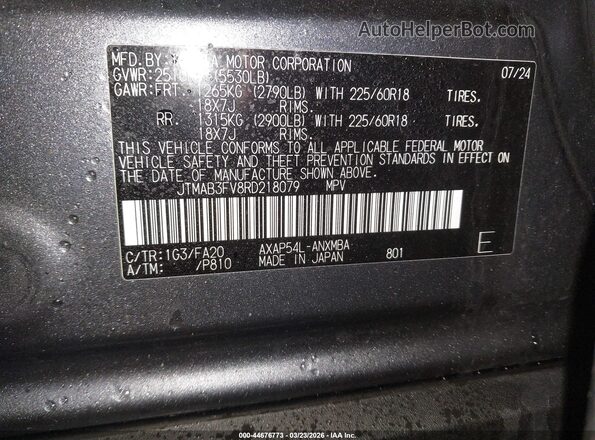 JTMAB3FV8RD218079 2024 TOYOTA RAV4 PRIME Серый Вид подкапотного пространства