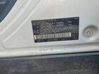 2023 Subaru Solterra Premium Белый vin: JTMABABA1PA022331
