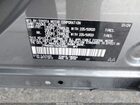 2024 Subaru Solterra Limited Серый vin: JTMABABA1RA053680