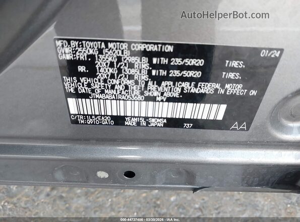 JTMABABA1RA053680 2024 SUBARU SOLTERRA Серый Вид подкапотного пространства