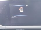 2024 Subaru Solterra Limited Серый vin: JTMABABA1RA053680
