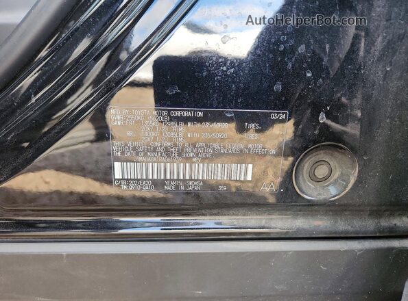 JTMABABA1RA061939 2024 SUBARU SOLTERRA Черный Вид подкапотного пространства