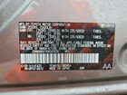 2024 Subaru Solterra Premium Gray vin: JTMABABA1RA065828