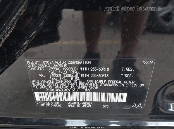 JTMABACA0SA091518 2025 TOYOTA LE Черный Вид подкапотного пространства