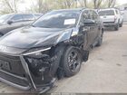 2025 Toyota Bz4x Xle Черный vin: JTMABACA0SA091518