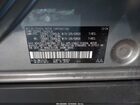 2025 Toyota Bz4x Nightshade Gray vin: JTMABACA2SA094369