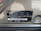 2026 Toyota Bz Xle Plus Серый vin: JTMBCAEB2TJ013086
