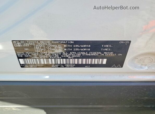 JTMBCAEB7TJ000284 2026 TOYOTA LE White Vista del compartimento del motor